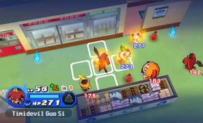 Screen2